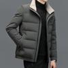 Winter Dicke Daunenjacke für Herren, thermisch und winddicht, schmal geschnitten, neue weiße Entendaunen, kurze Daunenjacke, Übergröße, lässiger Mantel