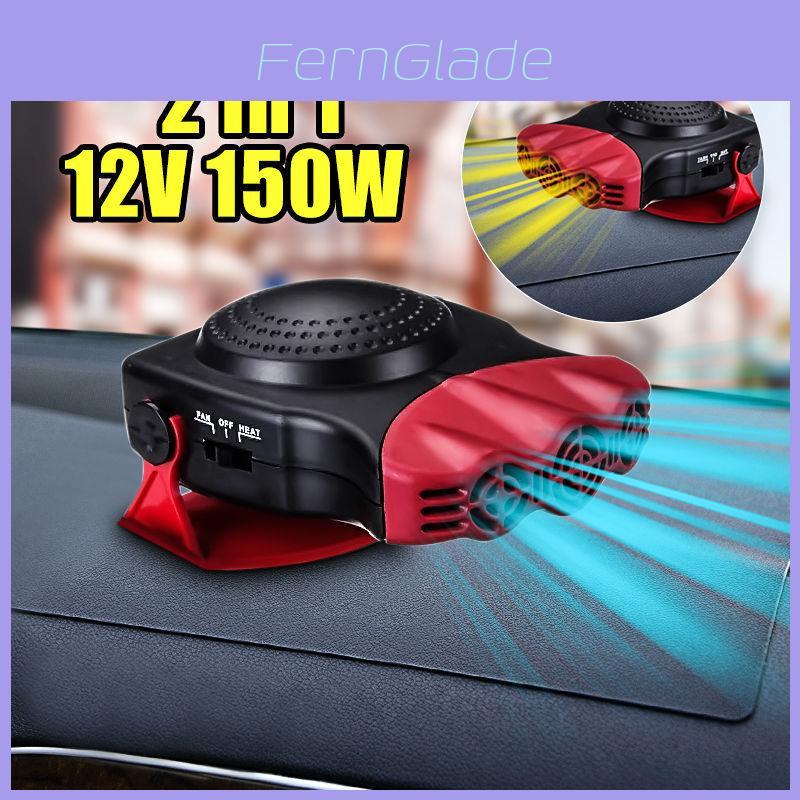Car Heater Fan 12v Abs Material With Automatic Control For Cold And Warm Air