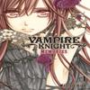 Vampire Knight Memories Vol. 1 by Matsuri Hino Paperback Book 9781421594309