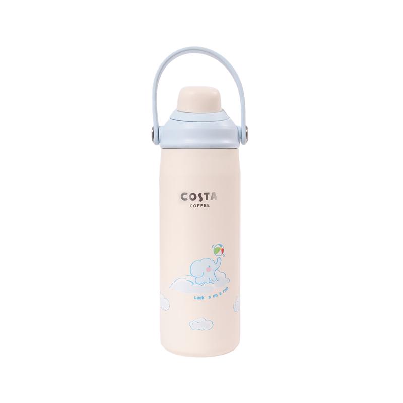 COSTA  Struck it Rich  Large Portable Insulated Mug 820ml