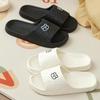 Cute Bear Breathable Women Men'S Soft Slippers Four Seasons Indoor Home Household Couple Bathroom Slippers