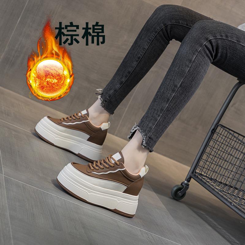 Spring, Autumn and Winter Women's Shoes New Slope Heel Muffin Thick Sole Inner Height Increase Casual Shoes Small White Shoes Short Boots Velvet