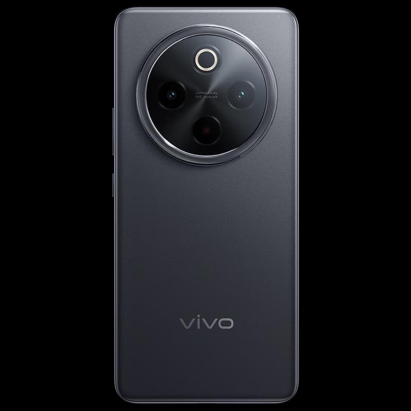 vivo Y300 Pro+ 5G AI Smartphone (CN version)
