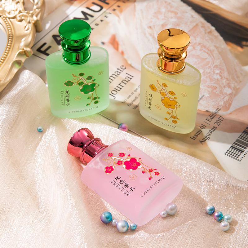 Osmanthus perfume beautiful girl niche floral women's perfume lasting light fragrance fresh girl