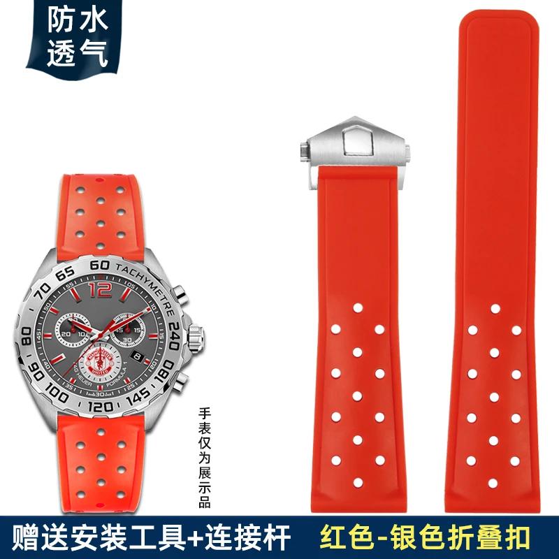 Oddychający silikonowy pasek 22mm Do TAG Heuer FORMULA 1 wyścigowy Carrera Race MONACO gumowy pasek do zegarka 22mm Akcesoria do zegarka męskiego 22mm red