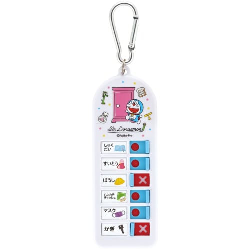 Skater Children's Inventory Checker Lost Items Checker Doraemon Line Design Sanrio CHEK1-A