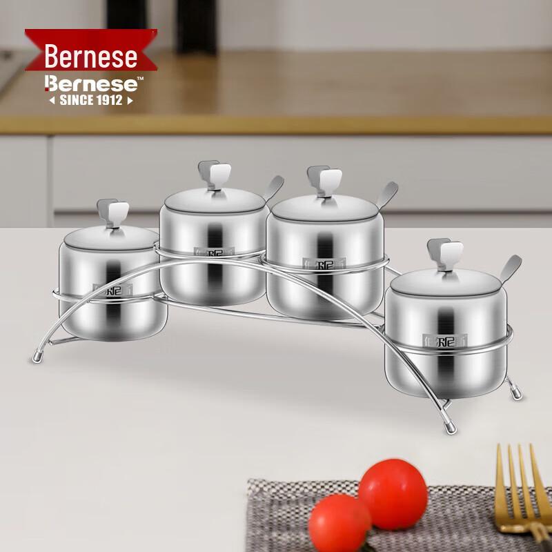 Bernice Four-Compartment Seasoning Jar