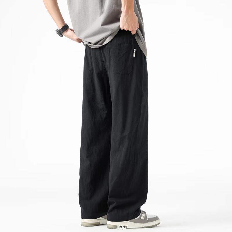 POUM Men's Loose Fit Cotton Straight-Leg Drawstring Pants