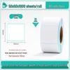 Waterproof Thermal Label Paper, Self-Adhesive Barcode Stickers, 100x100mm, ePacket Express, Thermal Printing.