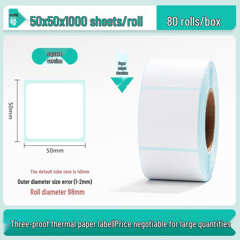 Waterproof Thermal Label Paper, Self-Adhesive Barcode Stickers, 100x100mm, ePacket Express, Thermal Printing.
