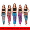Women's Rayon Cotton Casual Yoga Harem Pants