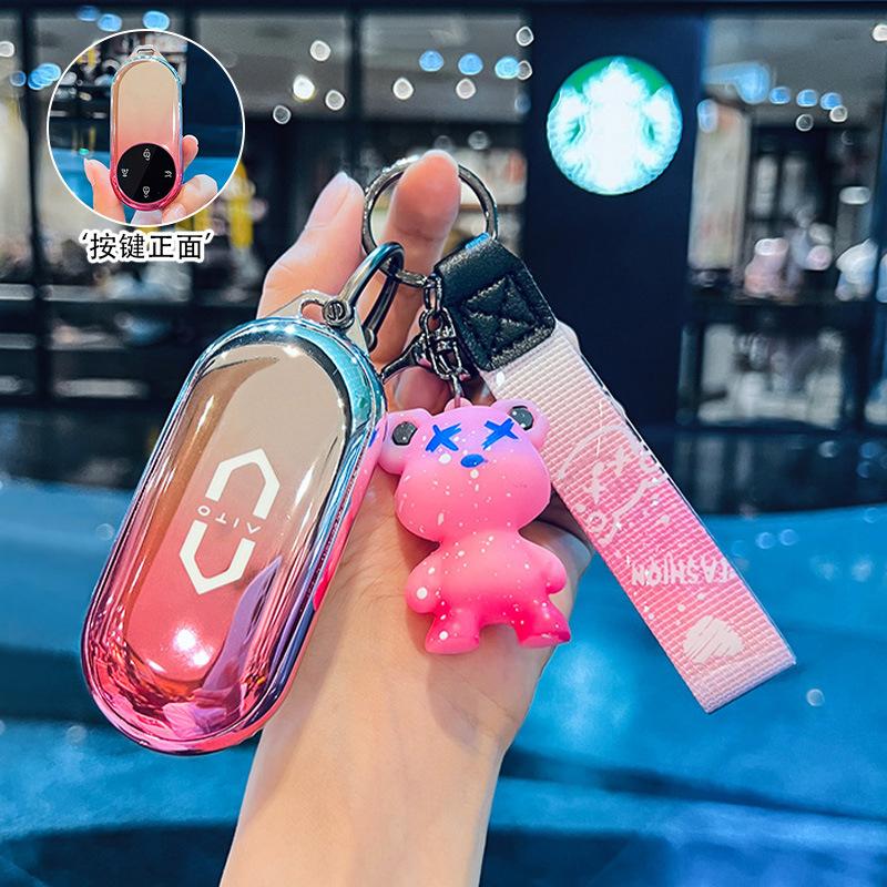 Applicable To Huawei Wenjie M9 Key Set M7 Car M5 Special Aito Card High-end Ultra Men's Shell Buckle 2024 New