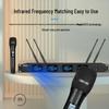 HDCON HT-D840S2 1-to-4 Handheld Wireless Microphone System (CN version)