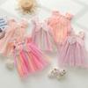 Meisjes Zomer Regenboog Tule Prinsessenjurk Met Pofmouwen En Volle Rok Voor Kinderfeestjes