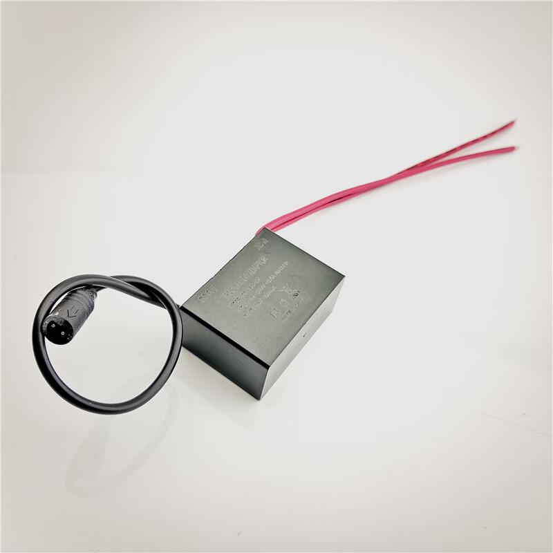 Lindo Sensor Faucet Power Adapter