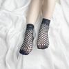 Calzini da donna in rete nera a pois con pizzo - Estivi, Sottili, Corti e Casual