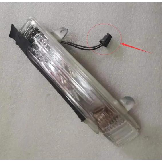 Reversing mirror turn signal for Great wall Haval M4 A left