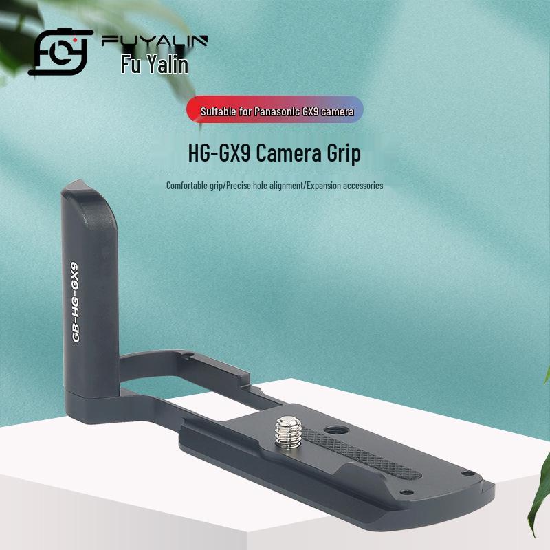 GX9 Metal L-Shaped Quick Release Plate for Panasonic G9, GX7 III, GX85/GX80, GX7 II HG-GX9