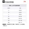 Li Ning Polo Shirt Men's Ink Water Gray APLU753-3