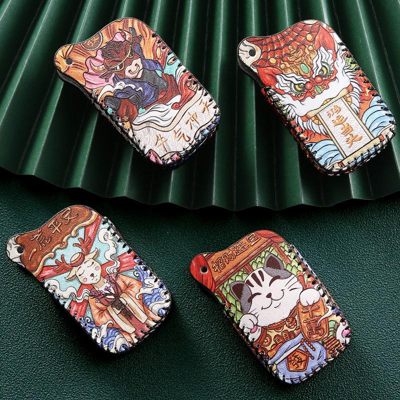 BYD Song Pro Key Case for Tang, Song Max, Qin Pro, Tang 2nd Gen DM New Energy Cars - National Tide Design Key Bag