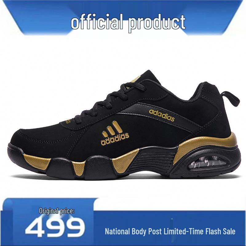 Adidas 2025 Men's Waterproof Leather & Mesh Running Shoes - Casual, Trendy, Versatile, Lightweight, and Official.