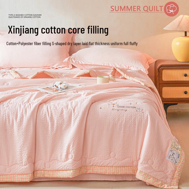 Yuanzhiwei Poplin Cooling Summer Quilt