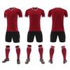 Football jersey set printing men's and women's adult football game jersey children's training jersey football jersey clothing print