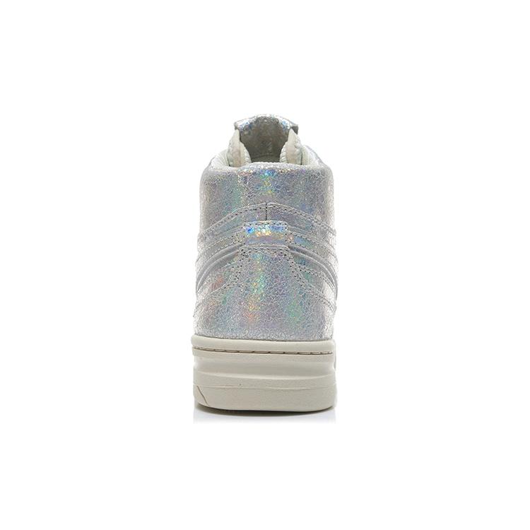New LiNing 937 Deluxe Hi High Top Vintage Basketball Shoes Women's Silver AGBR080-2