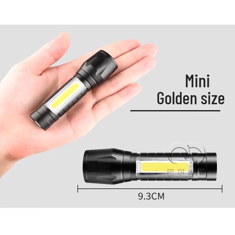 BalKule Outdoor USB Rechargeable Zoom Flashlight & Work Light