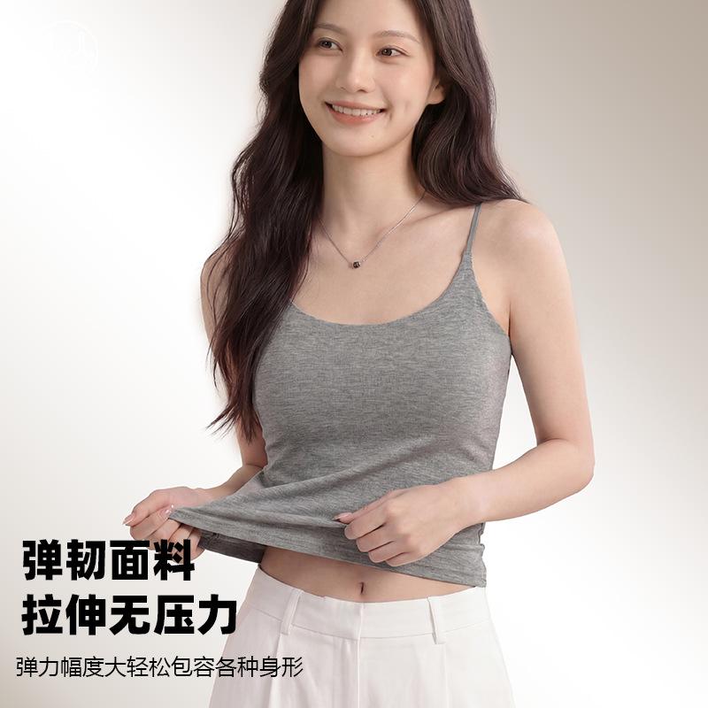 Pure Desire Summer Casual Fixed Cup Adjustable Thin Shoulder Strap Sling Vest 8839-2 Inner Backing Top