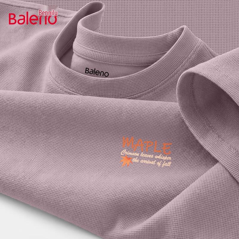 Мужская вафельная футболка с коротким рукавом Baleno L