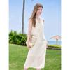 Betu Women's Sleeveless Feather Tassel A-Line Dress