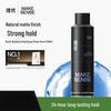LIRAN Men's Quick Dry Hair Styling Spray