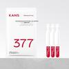 Kans 377 Whitening & Anti-Wrinkle Skincare Travel Set