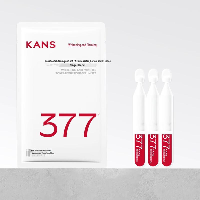 Kans 377 Whitening & Anti-Wrinkle Skincare Travel Set