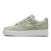 Nike Air Force 1 Low '07 Jade Horizon Women's Sneakers HJ4401-300
