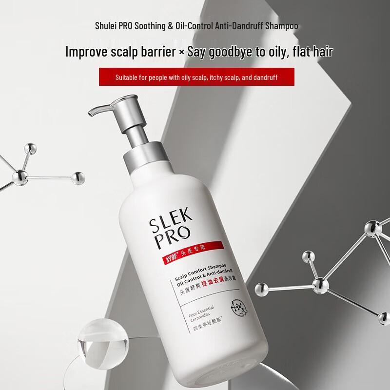 

Shu Lei Scalp Comfort Anti-Dandruff Oil Control Shampoo