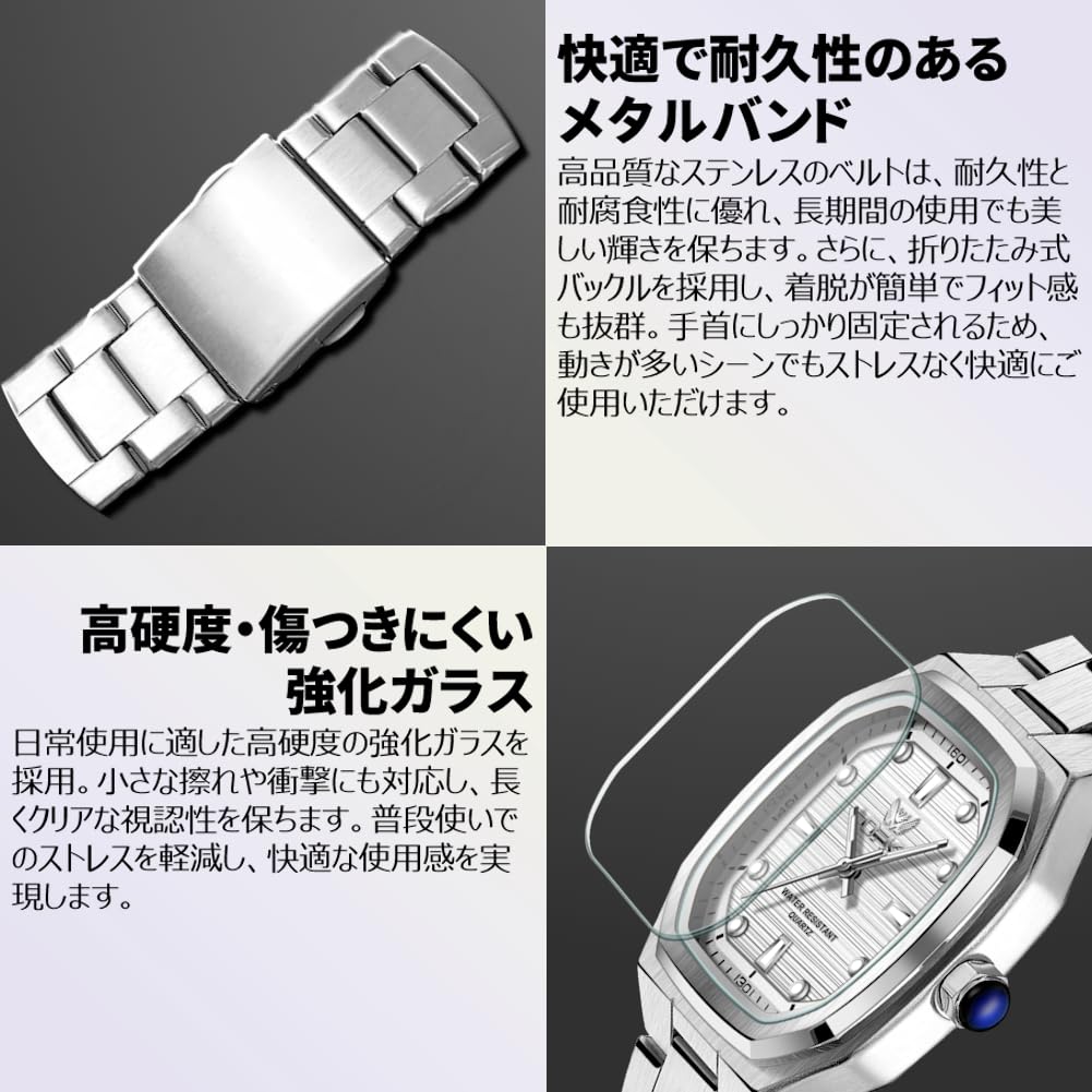 OPK Quarz Analog Wasserdicht Leuchtend Edelstahlband Schlicht Stilvoll Student Business Weiß Herren