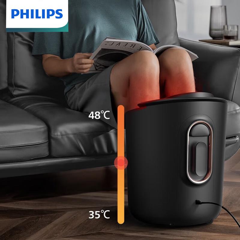 Philips Heated Massage Deep Foot Bath with UV Sterilization