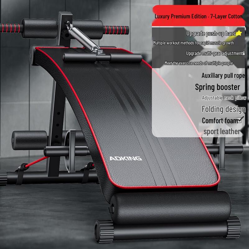 Phantom Shark Deluxe Abdominal Trainer