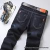Herren Straight Leg Casual Arbeitshose - Lockerer Schnitt, High-End Hose für Herbst und Winter