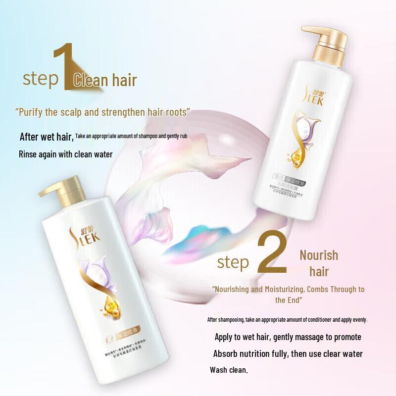 Sunsilk Silk Moisturizing Shampoo Gift Set