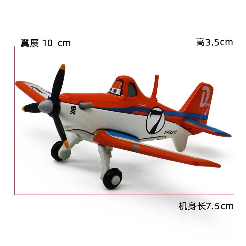 Classic Alloy Pixar Planes Toys Lifelike Cartoon Helicopter Model Toy Aircraft Mobilization Toys