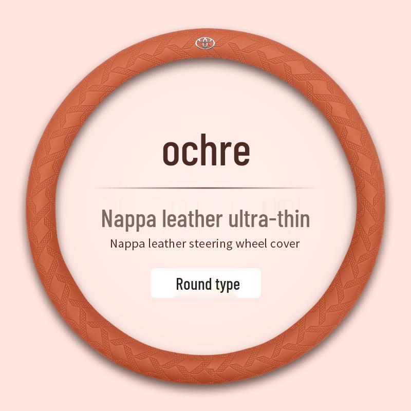 Toyota Nappa Leather Texture Steering Wheel Cover, 3D Non-slip, Sweat-absorbent, Wear-resistant, Ultra-thin Design.