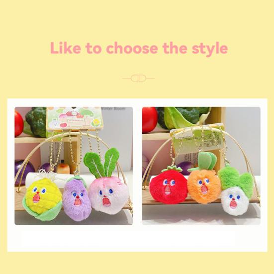 Muñeco de peluche con forma de seta de maíz y relleno de algodón PP suave con forma de dibujos animados, llavero de peluche con forma de verdura y gritos, regalo para niñas