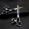 Gongping Scissors Movable Handle Premium 440C High-Quality Haircut Scissors Hairdressing Scissors