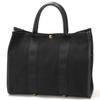 Labagagery Classic Horizontal Tote B006902