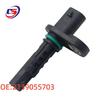 Mercedes W213 ABS Sensor (2139051503, 2139055703)