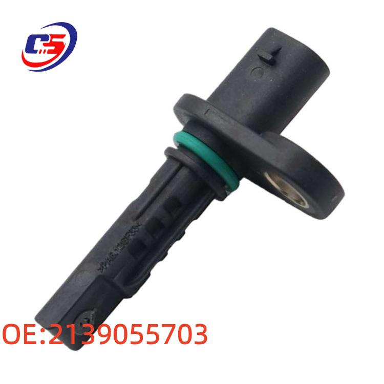 Mercedes W213 ABS-Sensor (2139051503, 2139055703)