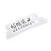 25Pcs/Set Transparent Tag Clip Indexes Holder for Hanging Folders